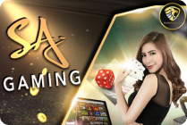 siam vegas