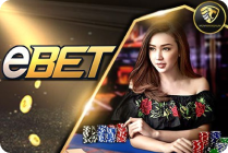 เว็บตรง siamvegas