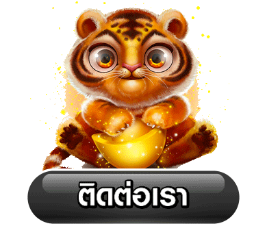 siamvegus